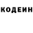 ГЕРОИН VHQ IGOR Citrus
