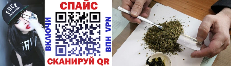 БУТИРАТ Butirat  Болохово 