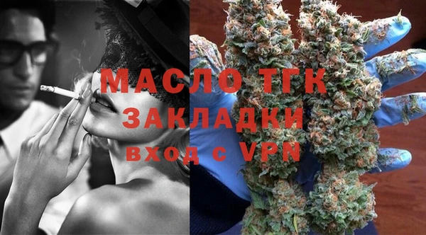 кокаин Баксан