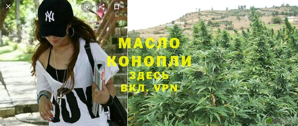 винт Белоозёрский