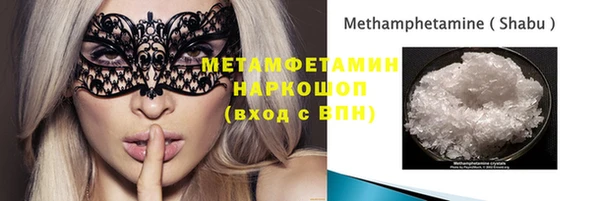 амф Мегион