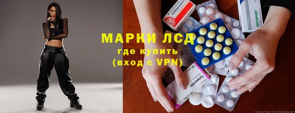 винт Белоозёрский