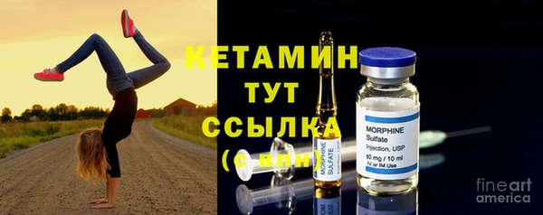 винт Белоозёрский