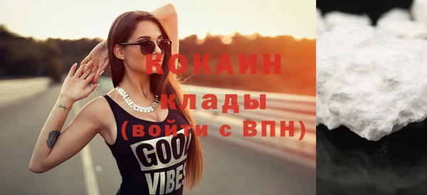 винт Белоозёрский