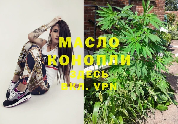 винт Белоозёрский