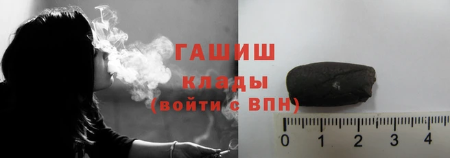 эйфоретик Беломорск