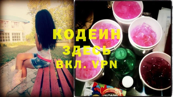 кокаин премиум Медногорск