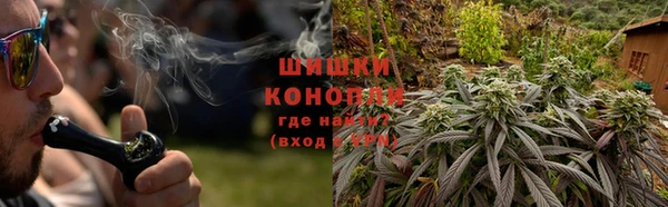 кокаин Баксан