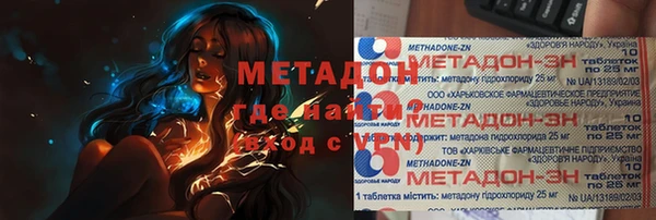кокаин Баксан
