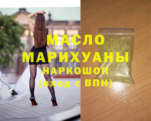 mix Медвежьегорск