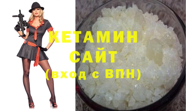 винт Белоозёрский