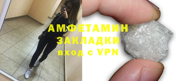 винт Белоозёрский