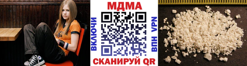 MDMA Molly  кракен как зайти  Болохово 